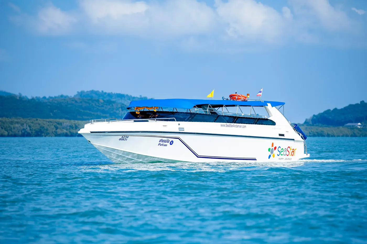 Speedboat used for the Phi Phi and Bamboo Island excursion